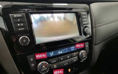 Nissan Qashqai, 2021 год, 2 050 000 рублей, 5 фотография