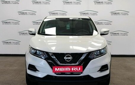 Nissan Qashqai, 2021 год, 2 050 000 рублей, 3 фотография