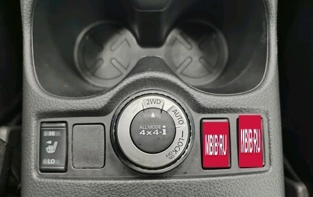 Nissan Qashqai, 2021 год, 2 050 000 рублей, 7 фотография