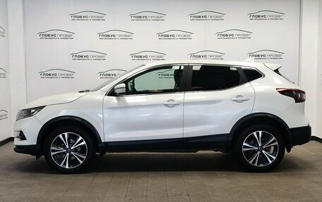 Nissan Qashqai, 2021 год, 2 050 000 рублей, 16 фотография