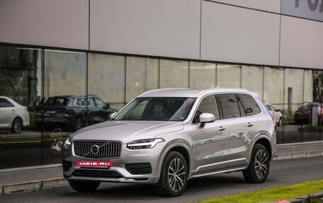 Volvo XC90 II рестайлинг, 2021 год, 4 599 000 рублей, 3 фотография