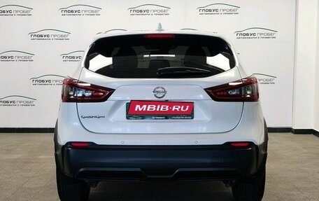 Nissan Qashqai, 2021 год, 2 050 000 рублей, 18 фотография