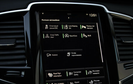Volvo XC90 II рестайлинг, 2021 год, 4 599 000 рублей, 19 фотография