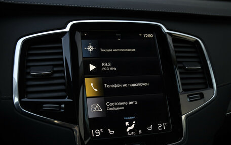 Volvo XC90 II рестайлинг, 2021 год, 4 599 000 рублей, 16 фотография