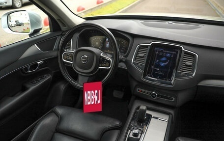 Volvo XC90 II рестайлинг, 2021 год, 4 599 000 рублей, 11 фотография