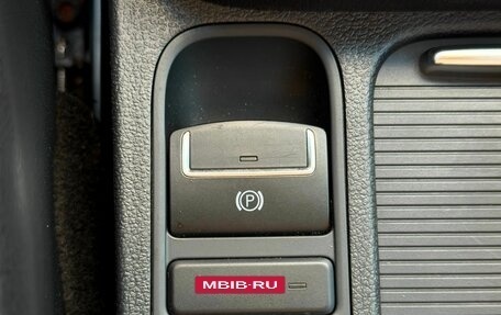 Volkswagen Tiguan I, 2011 год, 1 549 000 рублей, 25 фотография