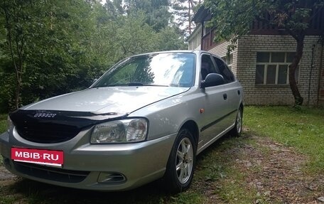Hyundai Accent II, 2006 год, 270 000 рублей, 2 фотография