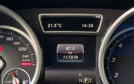 Mercedes-Benz GLE, 2016 год, 3 590 000 рублей, 14 фотография