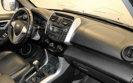Lifan X60 I рестайлинг, 2014 год, 450 000 рублей, 29 фотография