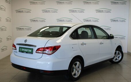 Nissan Almera, 2015 год, 620 000 рублей, 2 фотография