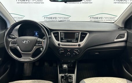 Hyundai Solaris II рестайлинг, 2019 год, 1 465 000 рублей, 4 фотография