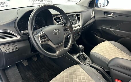 Hyundai Solaris II рестайлинг, 2019 год, 1 465 000 рублей, 7 фотография