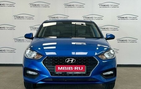 Hyundai Solaris II рестайлинг, 2019 год, 1 465 000 рублей, 3 фотография
