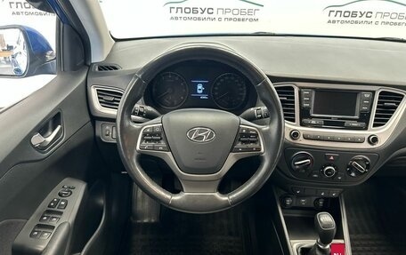 Hyundai Solaris II рестайлинг, 2019 год, 1 465 000 рублей, 9 фотография