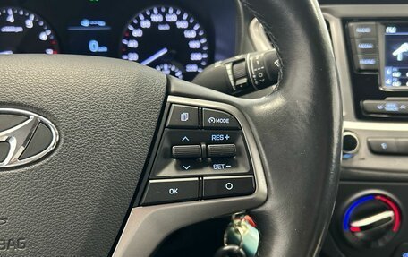 Hyundai Solaris II рестайлинг, 2019 год, 1 465 000 рублей, 11 фотография