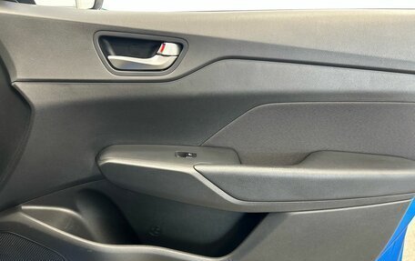 Hyundai Solaris II рестайлинг, 2019 год, 1 465 000 рублей, 17 фотография