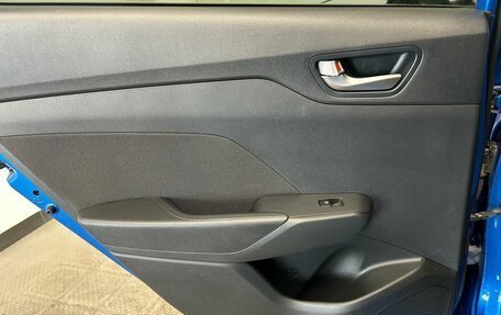 Hyundai Solaris II рестайлинг, 2019 год, 1 465 000 рублей, 23 фотография