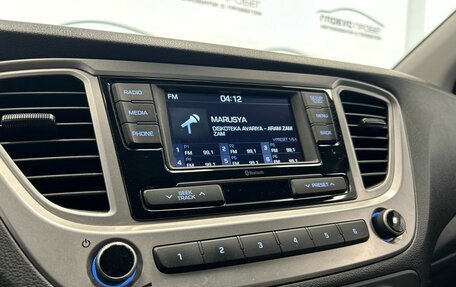Hyundai Solaris II рестайлинг, 2019 год, 1 465 000 рублей, 13 фотография