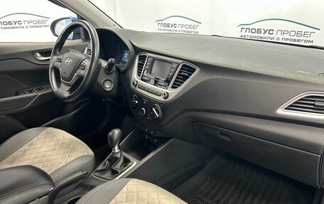 Hyundai Solaris II рестайлинг, 2019 год, 1 465 000 рублей, 16 фотография