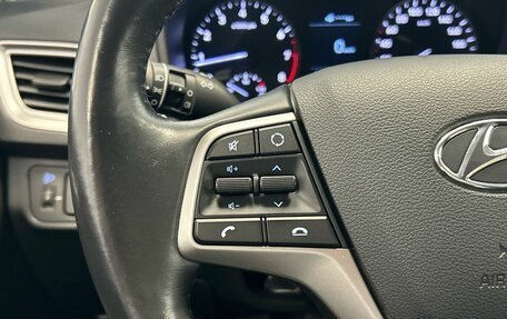 Hyundai Solaris II рестайлинг, 2019 год, 1 465 000 рублей, 10 фотография