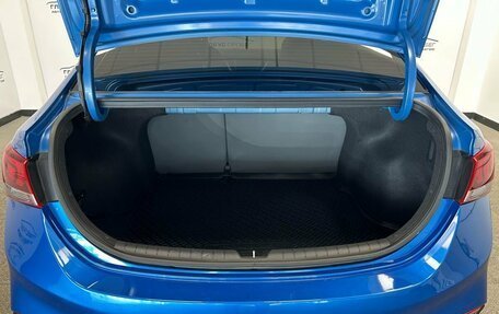 Hyundai Solaris II рестайлинг, 2019 год, 1 465 000 рублей, 21 фотография