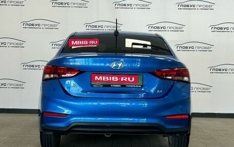 Hyundai Solaris II рестайлинг, 2019 год, 1 465 000 рублей, 20 фотография
