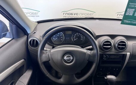 Nissan Almera, 2018 год, 765 000 рублей, 10 фотография