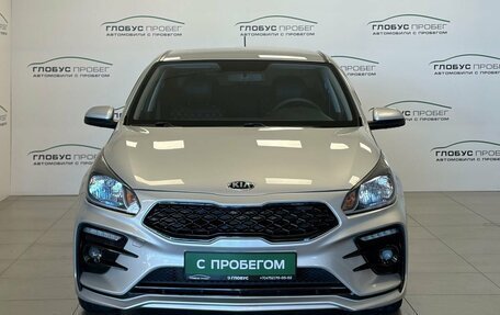 KIA Rio IV, 2019 год, 1 465 000 рублей, 3 фотография
