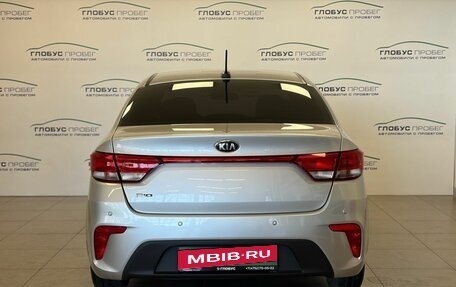 KIA Rio IV, 2019 год, 1 465 000 рублей, 6 фотография