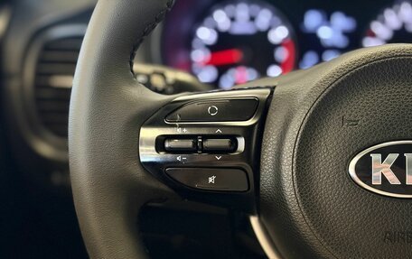 KIA Rio IV, 2019 год, 1 465 000 рублей, 15 фотография