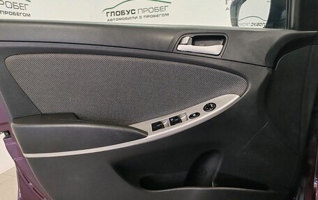 Hyundai Solaris II рестайлинг, 2011 год, 395 000 рублей, 9 фотография