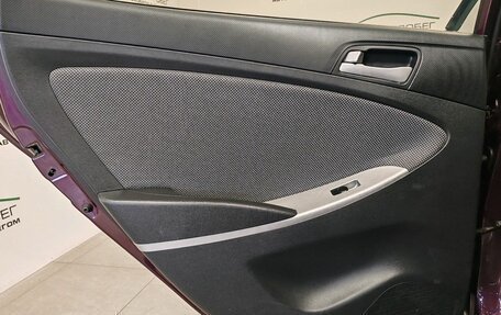 Hyundai Solaris II рестайлинг, 2011 год, 395 000 рублей, 20 фотография