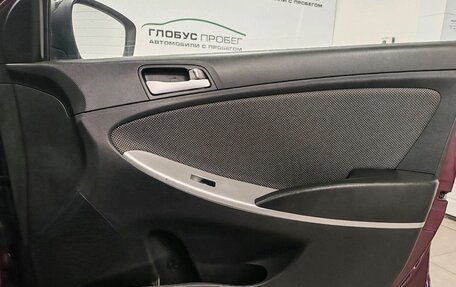 Hyundai Solaris II рестайлинг, 2011 год, 395 000 рублей, 22 фотография