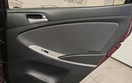 Hyundai Solaris II рестайлинг, 2011 год, 395 000 рублей, 25 фотография