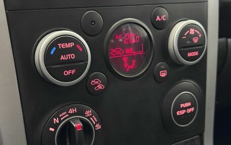 Suzuki Grand Vitara, 2011 год, 1 035 000 рублей, 18 фотография