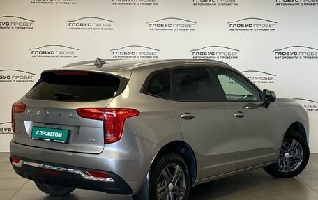 Haval Jolion, 2023 год, 2 065 000 рублей, 2 фотография