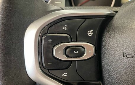 Haval Jolion, 2023 год, 2 065 000 рублей, 11 фотография