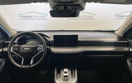 Haval Jolion, 2023 год, 2 065 000 рублей, 4 фотография