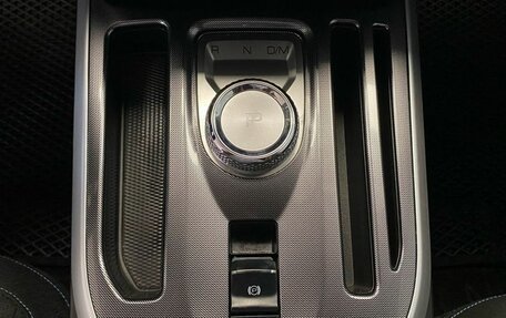 Haval Jolion, 2023 год, 2 065 000 рублей, 16 фотография