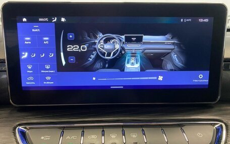 Haval Jolion, 2023 год, 2 065 000 рублей, 15 фотография