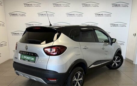 Renault Kaptur I рестайлинг, 2018 год, 1 450 000 рублей, 2 фотография