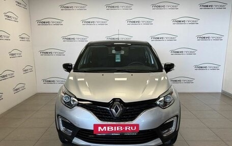 Renault Kaptur I рестайлинг, 2018 год, 1 450 000 рублей, 3 фотография
