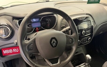 Renault Kaptur I рестайлинг, 2018 год, 1 450 000 рублей, 17 фотография