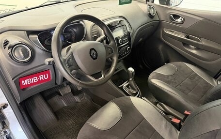 Renault Kaptur I рестайлинг, 2018 год, 1 450 000 рублей, 12 фотография