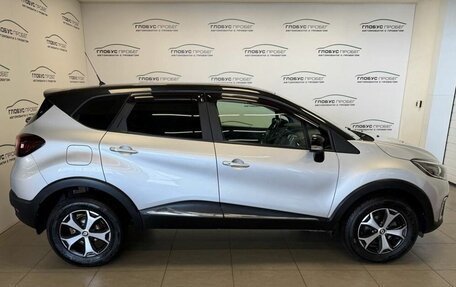 Renault Kaptur I рестайлинг, 2018 год, 1 450 000 рублей, 24 фотография