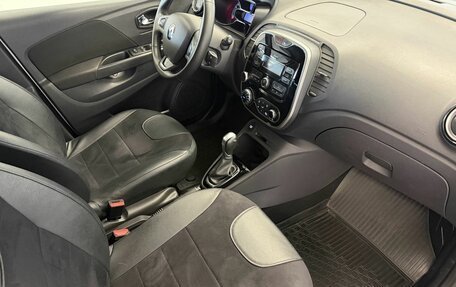 Renault Kaptur I рестайлинг, 2018 год, 1 450 000 рублей, 20 фотография