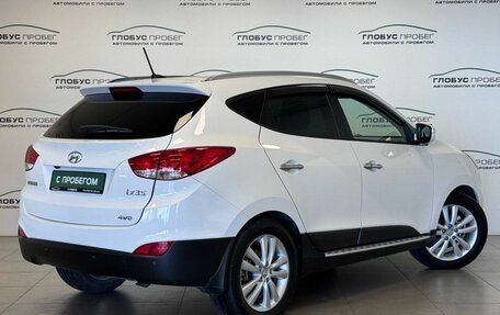 Hyundai ix35 I рестайлинг, 2013 год, 1 235 000 рублей, 2 фотография