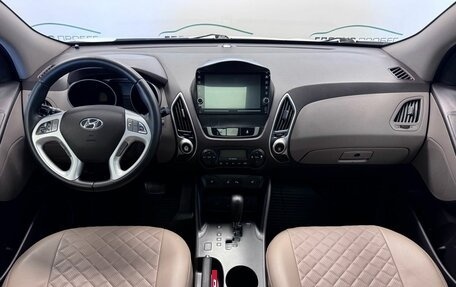 Hyundai ix35 I рестайлинг, 2013 год, 1 235 000 рублей, 4 фотография
