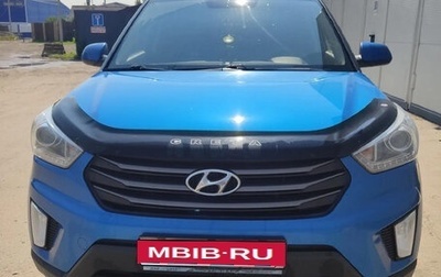 Hyundai Creta I рестайлинг, 2018 год, 1 555 000 рублей, 1 фотография