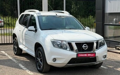 Nissan Terrano III, 2015 год, 1 179 000 рублей, 1 фотография